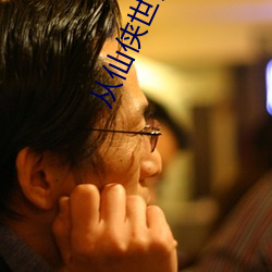 金年会 | 诚信至上金字招牌