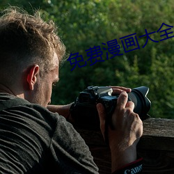 尊龙凯时-人生就是搏!