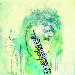 &#x97E9;&#22269;&#x5927;&#23610;&#x5EA6;&#30005;&#x5F71;19&#31105;&#x6B32;&#26395;&#x4E4B;-&#x4E94;&#26376;&#x69D0;&#33457;&#x9999;&#39640;&#x6E05;&#35270;&#x9891;&#35266;&#x770B;