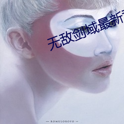 尊龙凯时-人生就是搏!