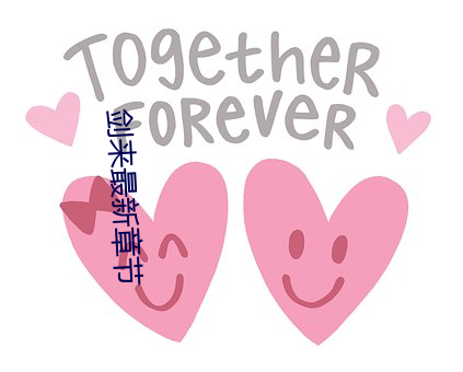 金年会 | 诚信至上金字招牌