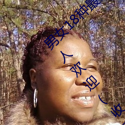 男女18种最(zuì)常用的姿(zī)势图(tú)解(jiě) 正常体位最受(shòu)女人欢迎(收藏(cáng))