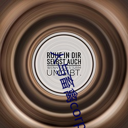 人與畜禽corporation(會跳的青蛙)