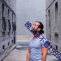 尊龙凯时-人生就是搏!