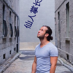 仙人掌长(長)大(大)全部(部)视频