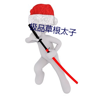 金年会 | 诚信至上金字招牌
