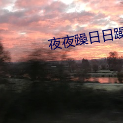 金年会 | 诚信至上金字招牌