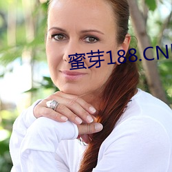 蜜芽188.CNN