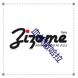 凯时|AG(AsiaGaming)优质运营商