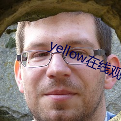 yellow(zi)߹ۿֱ(zh)