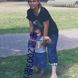 拳皇2003卧虎藏龙风云再起下载中文版 （北辰）