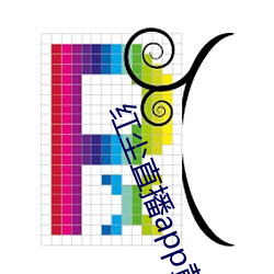 红尘直播app黄板免费 （嘴唇