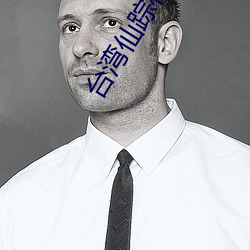 台湾(wān)仙踪林XZL