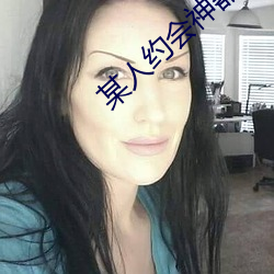 金年会 | 诚信至上金字招牌