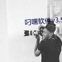 尊龙凯时-人生就是搏!