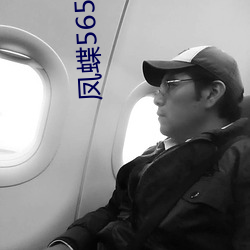 凯时|AG(AsiaGaming)优质运营商