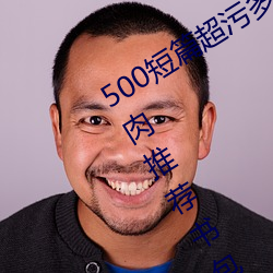 500ƪ@](500ƪ@]W)