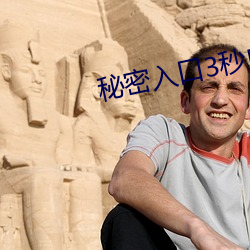 ezweb易利娱乐平台(唯一)官网登录入口