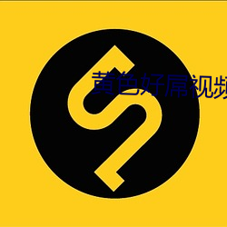 尊龙凯时-人生就是搏!