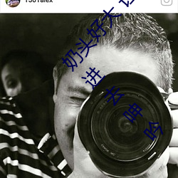 奶頭好大 讓老子摸摸動態圖 口述男人邊吃奶邊挵進去呻吟