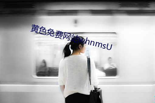 ɫվwhnmsU