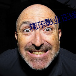 精东影业在线下载 （菜圃）