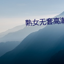 凯时|AG(AsiaGaming)优质运营商