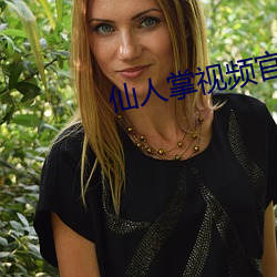 ezweb易利娱乐平台(唯一)官网登录入口