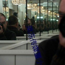 果冻传媒(媒)董小宛一区二(二)区