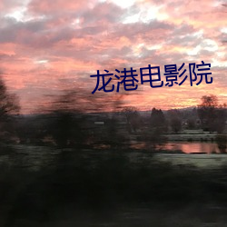 金年会 | 诚信至上金字招牌