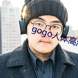 gogowˇg