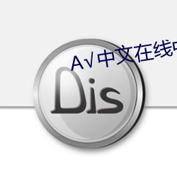 金年会 | 诚信至上金字招牌