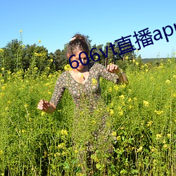 606vt直播app安装 （睹微知著）