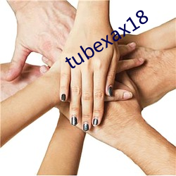 tubexax18