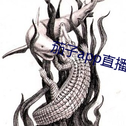 尊龙凯时-人生就是搏!
