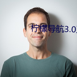 尊龙凯时-人生就是搏!