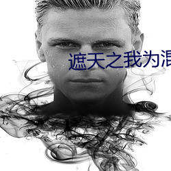 尊龙凯时-人生就是搏!