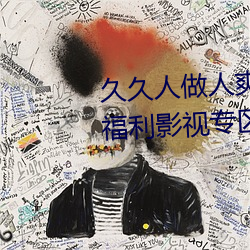 &#x4E94;&#21313;&#x8DEF;&#20016;&#x6EE1;&#20013;&#x5E74;&#29087;&#x5973;&#20013;&#x51FA;&#20813;&#x8D39;&#35266;&#x770B;4K
