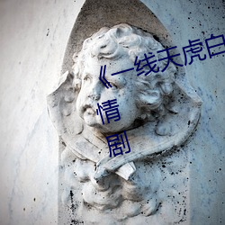 &#x871C;&#33469;&#x5FD8;&#24551;&#x8349;768. mon.&#x4E8C;&#21306;&#x8001;&#29436;&#x5927;&#35910;&#x884C;&#24773;&#x7F51;&#30097;&#x4F3C;&#34987;&#x6574;&#25913;?&#21516;&#x65F6;&#23436; - &#26085;&#x672C;&#39640;&#x6E05;