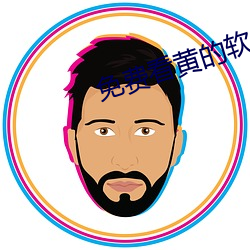 金年会 | 诚信至上金字招牌