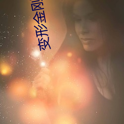 ezweb易利娱乐平台(唯一)官网登录入口