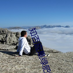知否应是(shì)绿(lǜ)肥红瘦电视剧(jù)免(miǎn)费(fèi)