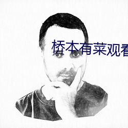 ezweb易利娱乐平台(唯一)官网登录入口