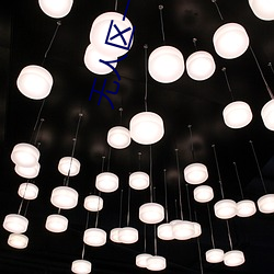 无人区一码二码三码四码区专门怎么培养