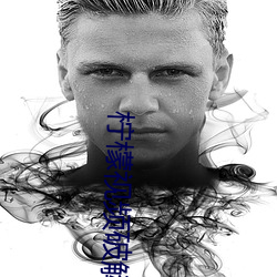 柠檬视频(pín)破解版无限看(kàn)