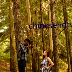 chinesehdtvxxfree