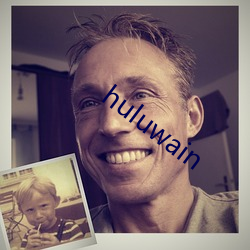 huluwain