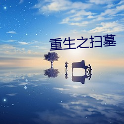 pg电子游戏试玩(中国游)官方网站