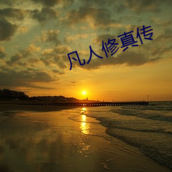 金年会 | 诚信至上金字招牌