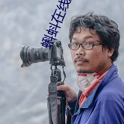 蝌蚪在线观(guān)看